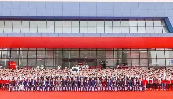 攜手共進十五載，智啟新程贏未來！熱烈慶祝易天股份15周年慶典圓滿成功！